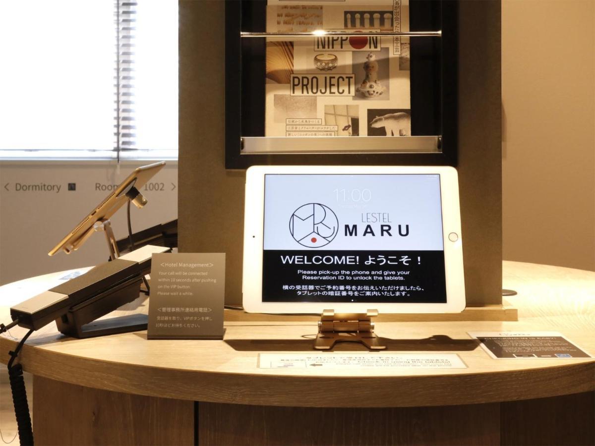 Lestel Maru Sapporo Maruyama - Vacation Stay 15371V ภายนอก รูปภาพ